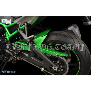 【LFM】KAWASAKI ZH2 20-21 鏈條上蓋(附後土除) 鏈條蓋 DMV