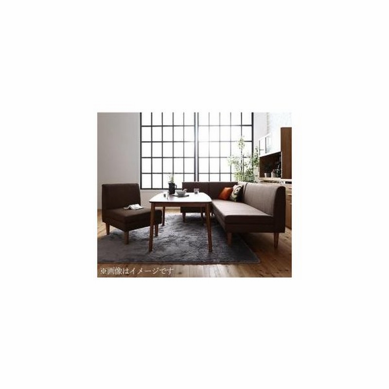 こたつもソファも高さ調節できる 収納付きリビングダイニングセット 5点セット テーブル 2人掛けソファ1脚 1人掛けソファ2脚 コーナーソファ1脚 W1 通販 Lineポイント最大0 5 Get Lineショッピング