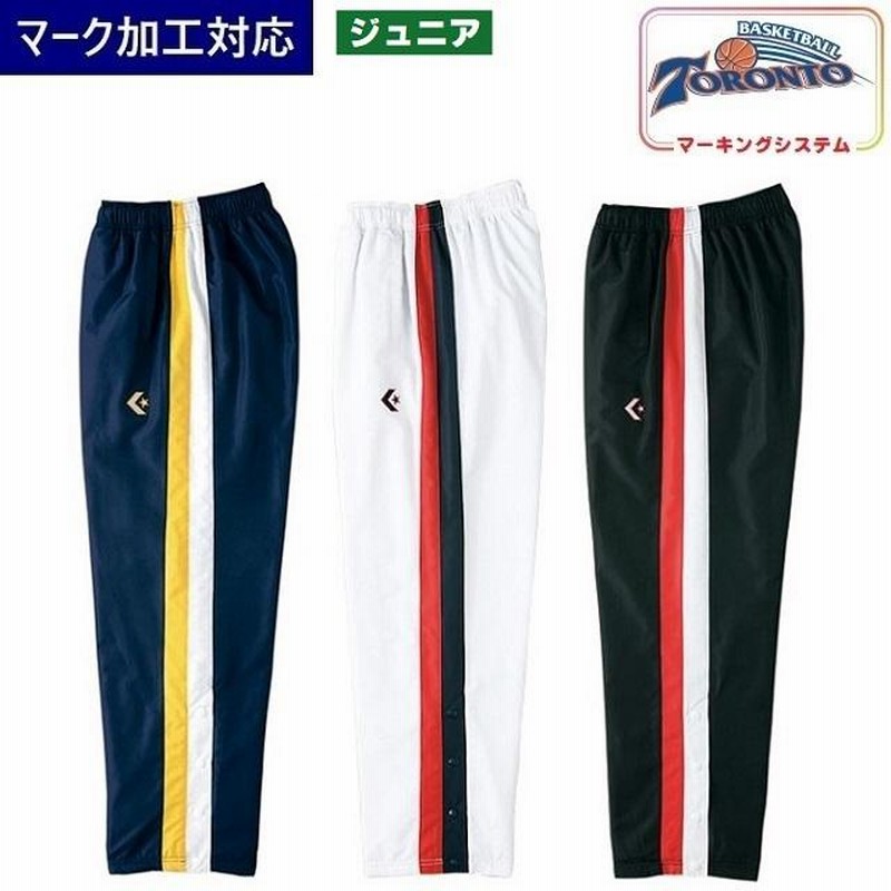 CONVERSE - コンバース スソボタン仕様パンツ CB462506P-1129 150cm CONVERSE コンバース 6F ジュニアウォームアップパンツ