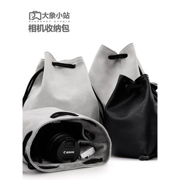 大象小站 相機包收納袋單反攝影包內膽包鏡頭微單數碼收納保護