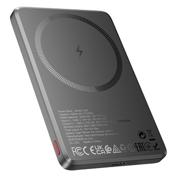 邁悅 磁吸無線充電行動電源 PD20W 10000mAh 輕巧便攜 錆色  Q26A