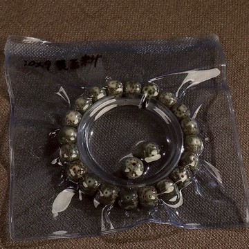 海南原生態星月菩提子靈玉素珠高密10*9文玩手串手鏈