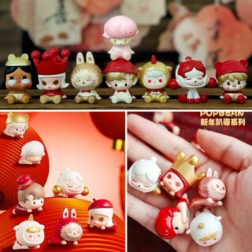 ❰茉莉第一個家❱👑現貨⚠️➕預購🧧POPMART泡泡瑪特泡泡萌粒 新年趴姿 新年坐姿系列公仔潮流擺件禮物