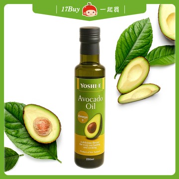【一起買】紐西蘭100%酪梨油 / 250ml