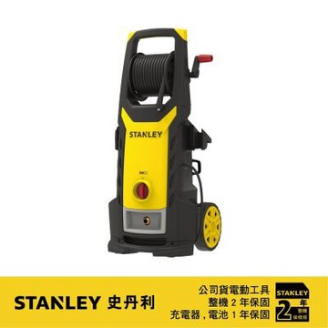 美國 史丹利 140bar 感應式高壓清洗機 SW22