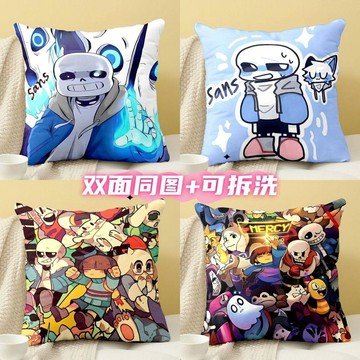 【台灣熱賣❤️】undertale傳說之下sans周邊抱枕頭 Undertale周邊枕頭 沙發裝飾抱枕靠背靠墊床頭靠