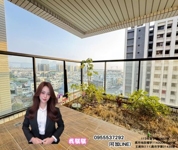 騏騏獨家大降價✨高大特區✨2房平車(可再隔一房)｜高雄市楠梓區大學西路