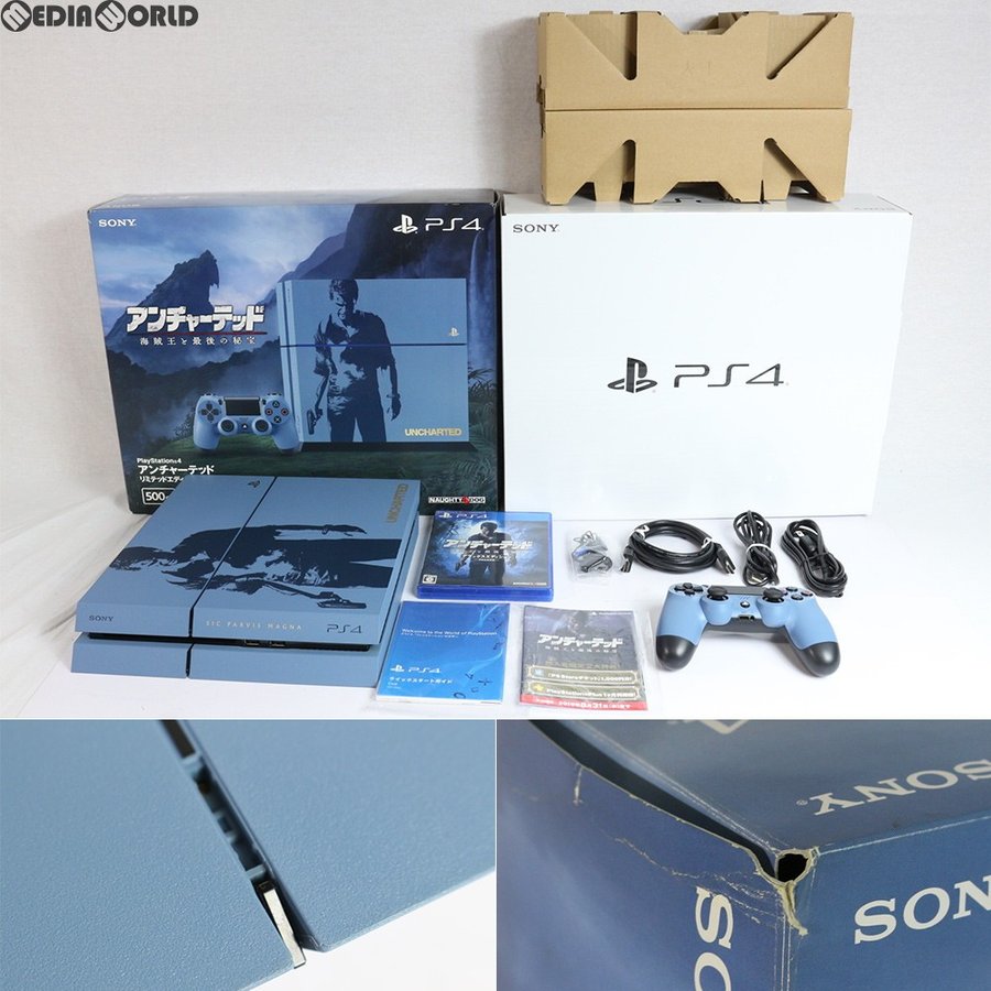 中古即納』{訳あり}{本体}{PS4}プレイステーション4 PlayStation 4