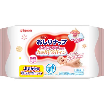 Pigeon Baby Wipes, Fluffy and Thick, Baby Oil Infused, For Outings (30 Wipes x 2)