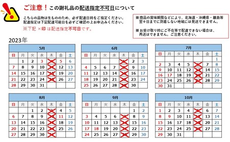 柿の葉寿司(20個入り)