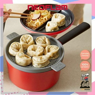 [Neoflam] 泡麵神器! 18cm 陶瓷不沾泡麵鍋組 (含蒸籠+分隔蓋) 韓國製