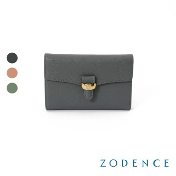 ZODENCE RING進口真皮翻蓋中夾