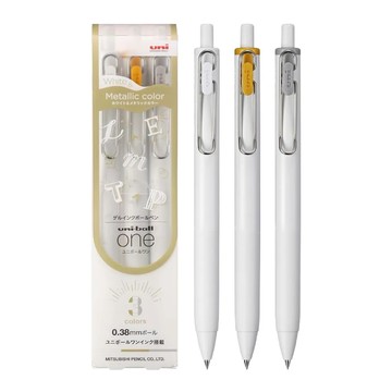 三菱 uni-ball one 白金銀套組