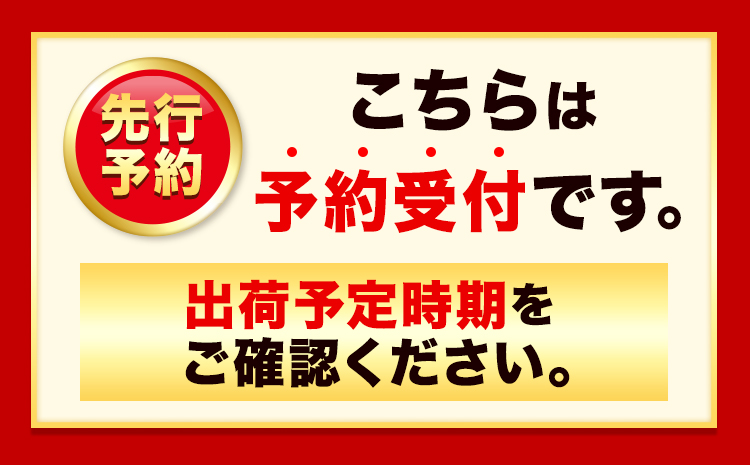 訳あり シャインマスカット 岡山 約2kg 3～5房 お届け フルーツ 果物 岡山県産 秋旬 数量 限定 2房 シャイン マスカット 訳あり 傷 大粒から小粒まで不揃い 《9月中旬～11月中旬頃に順次出荷(土日祝除く)》 ---ofn_cwsm_q911_23_18000_2kg---