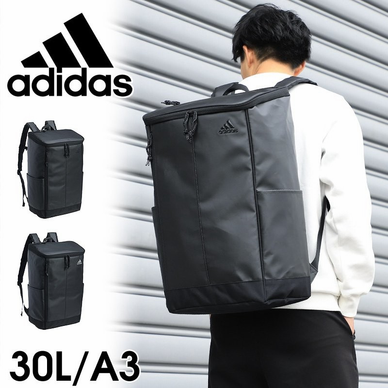 Adidas アディダス リーベン スクエアリュック リュックサック デイパック バックパック 30l A3 撥水 674 メンズ レディース ジュニア 中学生 高校生 通販 Lineポイント最大0 5 Get Lineショッピング