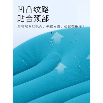 充氣枕頭旅行便攜按壓式吹氣護腰枕坐火車飛機靠墊辦公室午睡神器
