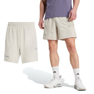 Adidas Tr Ess Hp Short 男款 白色 舒爽 吸濕 排汗 訓練 運動 短褲 JV9801