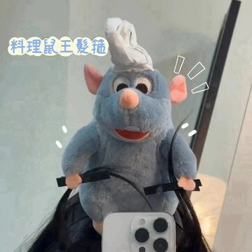 料理鼠王髮箍 卡皮巴拉髮箍 bando rambut korea bando 洗臉髮箍 料理鼠王髮夾 搞怪髮箍 造型髮箍