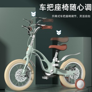 公司貨 最低價 免運 【后座版】永久鎂合金兒童自行車5-6-7歲男女寶寶4-8歲超輕便單車