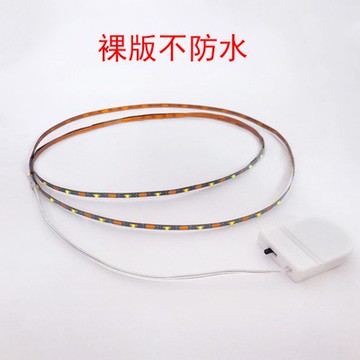 【AI電子】*led燈條鈕扣電池盒款 演出服裝發光道具模型 便攜3V燈帶條