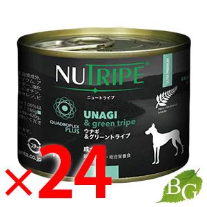 成犬用 ドッグフード NUTRIPE PURE ニュートライプ ピュア ウナギ