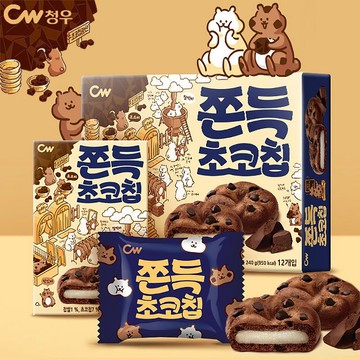 🔥24H出貨🔥韓國 CW巧克力麻糬餅 青佑夾心韓國打糕 巧克力味打糕 糯米糍 零食小吃 夾心曲奇餅幹 麻薯糕點 麻糬餅