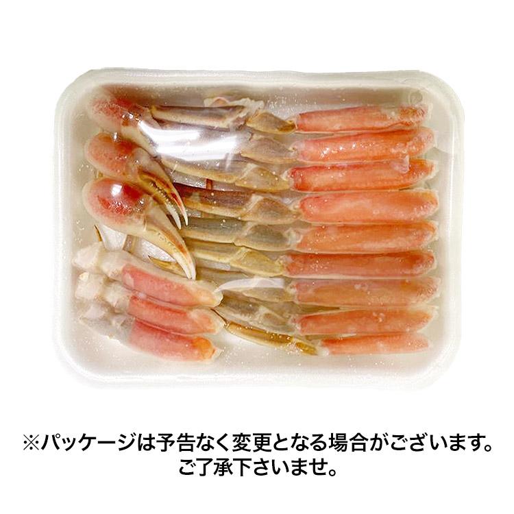 かに カニ 蟹 ズワイガニ 超目玉 かに カット済み 特大 生ずわい蟹 1kg カニ ずわいがに グルメ 食品 優良配送 お歳暮 ギフト 10%クーポン