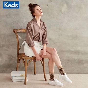KEDS JUMP KICK 奢華風皮革綁帶休閒小白鞋 9203W123119 - US 8 (25cm)