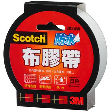 3M 2024W 防水布膠帶 白色 24mmX15Yd