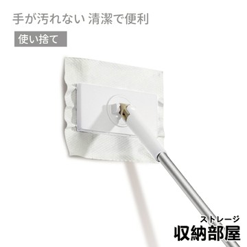 台灣現貨 洗臉巾小拖把 70CM長 除塵拖 乾溼拖 平板拖把 除塵拖把 洗臉巾拖把 乾濕兩用拖把 拖地 收納部屋