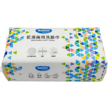 奈森克林 乾濕兩用洗臉巾60張