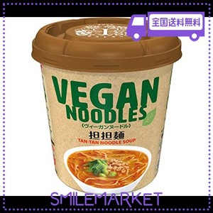 ニュータッチ ヤマダイ ヴィーガンヌードル 担担麺 72G ×12個