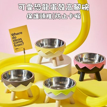 ✨台灣熱賣 不鏽鋼寵物碗 狗狗食盆 狗狗飲水碗 寵物餵食碗 防打翻 狗狗喝水碗 二合一寵物碗 貓咪食盆 貓咪碗 寵物用品