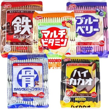 *貪吃熊* 日本 Hamada 哈馬達 威化餅 威化酥 濱田 藍莓 原味 可可風味 綜合水果 骨威化餅 餅乾 營養
