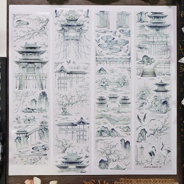 OKMT新七天原創中國風流麻咕卡貼紙PET手帳手賬和紙膠帶 瓊樓玉宇