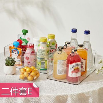 【荷生活】頂部凹槽可疊加透明桌面收納盒 防塵防潮圓潤邊角置物收納盒-二件套E組