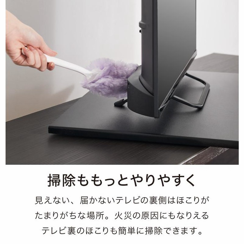 TV回転台 収納 移動 搬入 テレビ台 オープンラック 回転台