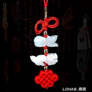 開光十二生肖豬虎蛇猴三合掛件如意掛飾紅繩麥玲玲開運吉祥物女男 幸福驛站