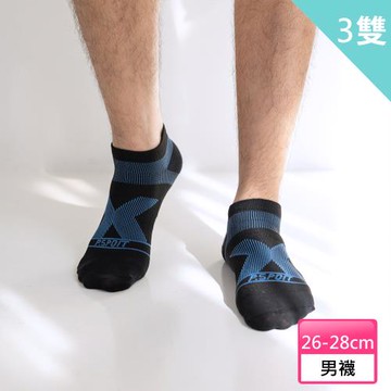 【DR.WOW】3雙組-除臭抑菌足弓氣墊運動船襪(L)