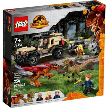 ||高雄 宅媽|樂高 積木|| LEGO“76951 火盜龍與雙冠龍運輸“