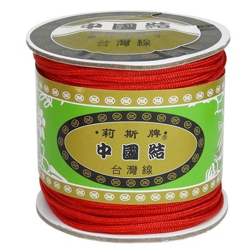 【吉祥開運坊】整卷紅線【紅線可DIY編製 1卷 有粗及細兩款可供選擇】