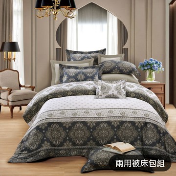 【GLORY】月影女神 涼感膠原蛋白100支天絲 兩用被床包組（含午安枕）