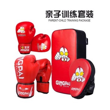 兒童拳擊手套親子娛樂套裝組合手靶腳靶散打搏擊拳套小孩娛樂玩具