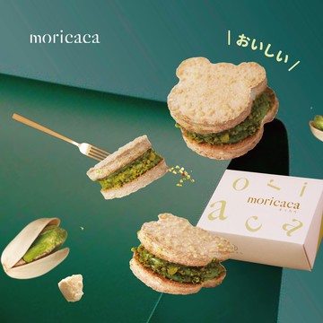 開心果小熊達克瓦茲  【新年送禮自享首選】