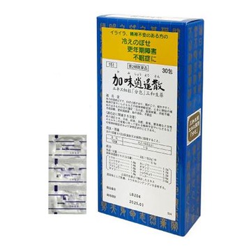 [Category 2 drugs] Sanwa herbal medicine [151] Kami Shoyosan extract fine granules divided packets 3