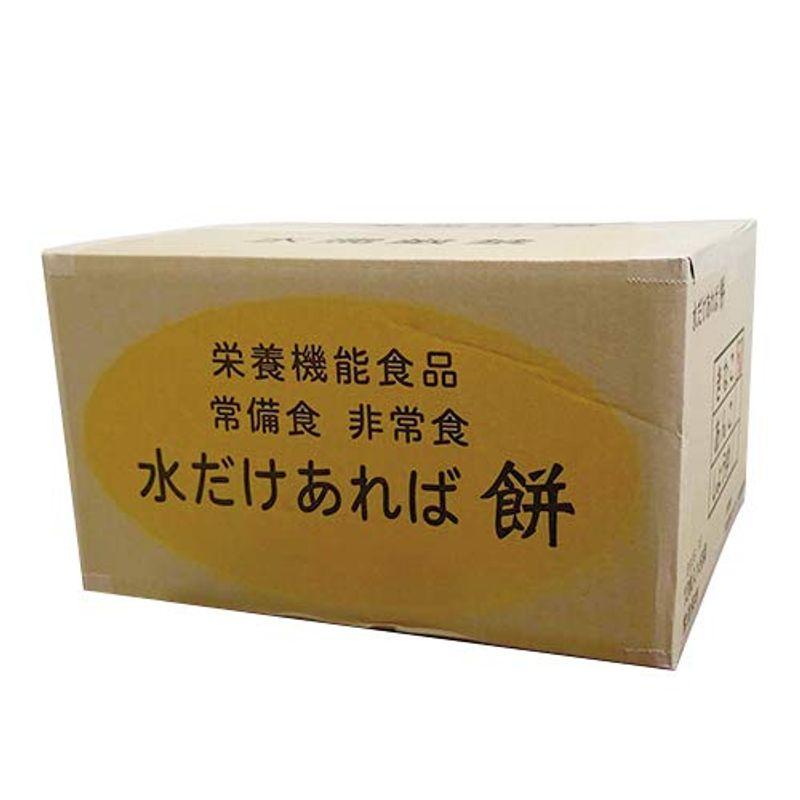 (非常食・備蓄食品好適品) 水をそそげばアッというまにきなこ餅（５０ｘ１２個入り１ケース売り） 厚生労働省「栄養機能食品」「備蓄食品好適