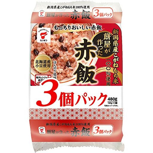 たいまつ食品 餅屋が作った 赤飯 480G