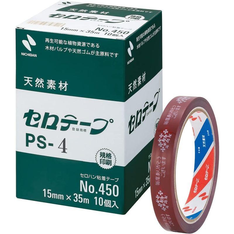 Seasonal Wrap入荷 ニチバン ストアテープ ＳＴ−Ａ 三色旗 １５ｍｍ