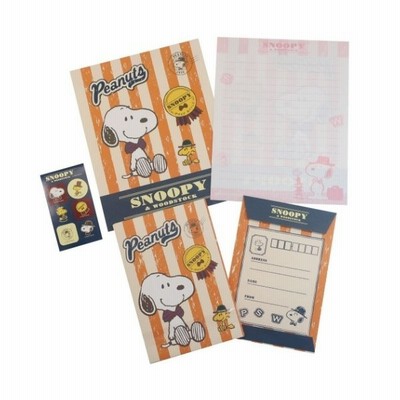 レターセット 手紙セット スヌーピー C 山野紙業 ピーナッツ 便箋 封筒 シール かわいい 女の子 女性向け キャラクター 通販 Lineポイント最大get Lineショッピング