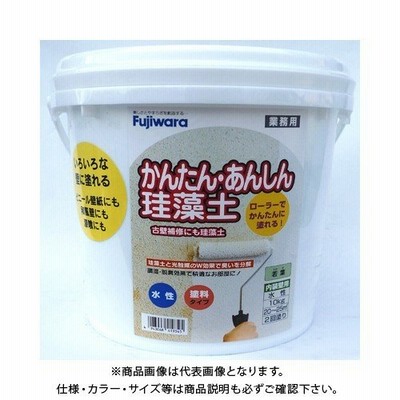 フジワラ 簡単安心珪藻土 10kg 若葉